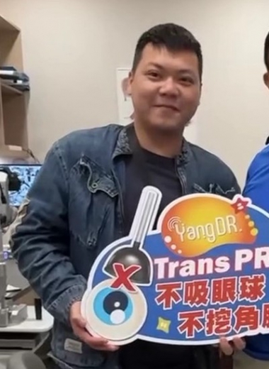 【恐龍先生】近視雷射3個月後，清晰視力超有感！(圖)